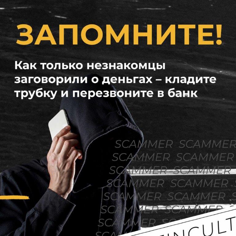 6фраз_8.jpg