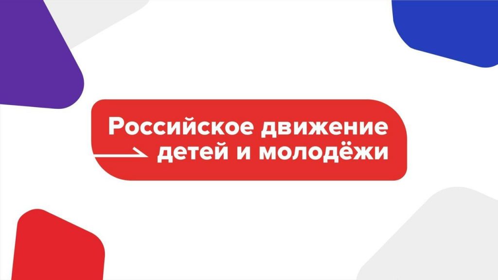 xYMH84b1nSXX7SSNYewO1673494800-1024x576.jpg