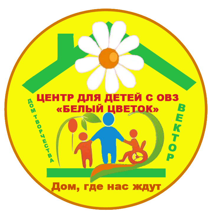 Белый-Цветок.png